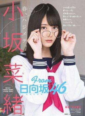 星际之旅_免费观看字幕